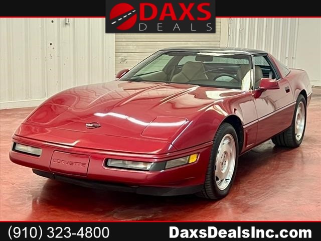 1995 Chevrolet Corvette Base for sale by dealer