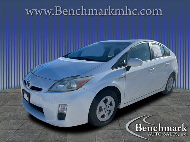 2010 Toyota Prius II  for sale by dealer