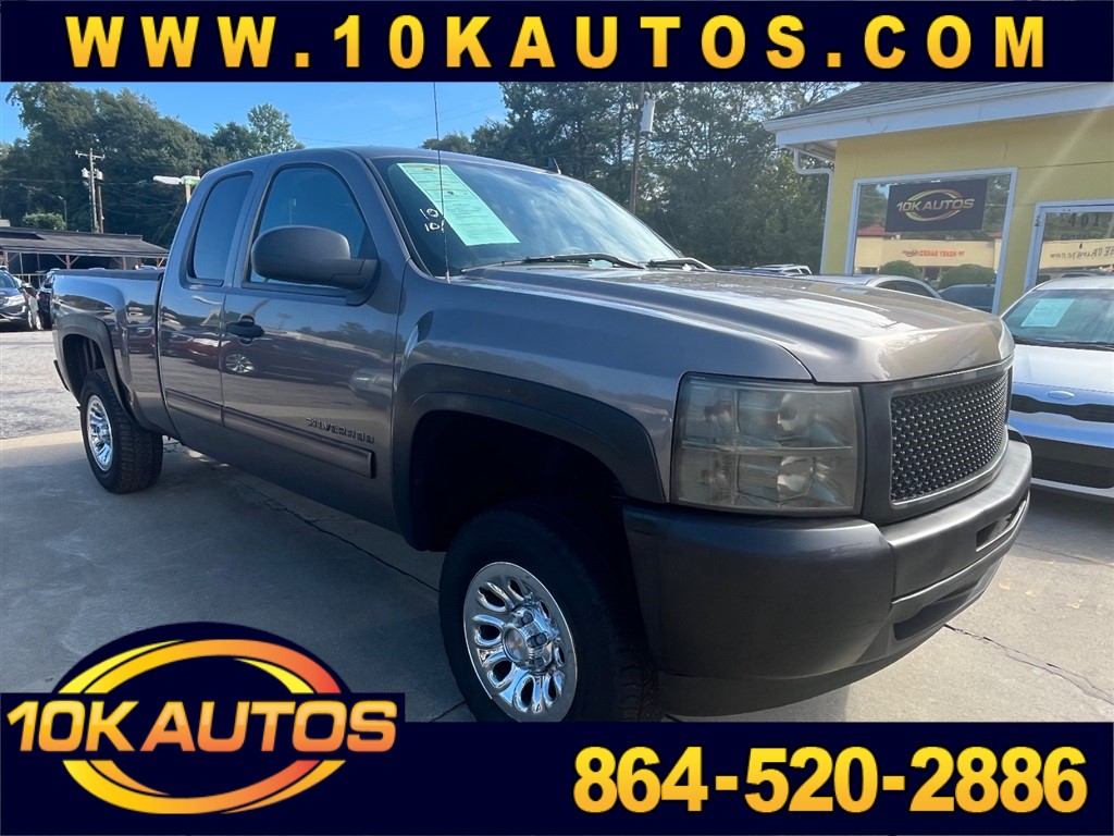 2013 Chevrolet Silverado 1500 LS Extended Cab 2WD for sale by dealer