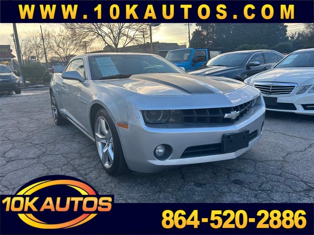 2011 Chevrolet Camaro LT1 Coupe for sale by dealer