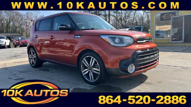 2018 Kia Soul ! Wagon 4D for sale by dealer