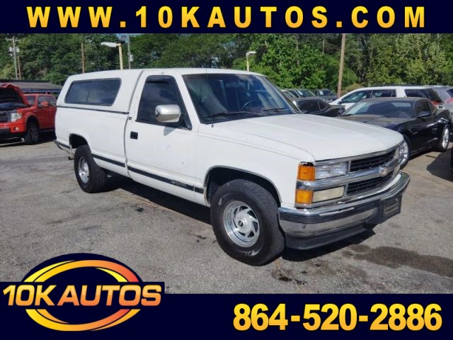 1994 Chevrolet 1500 Regular Cab Long Bed for sale by dealer