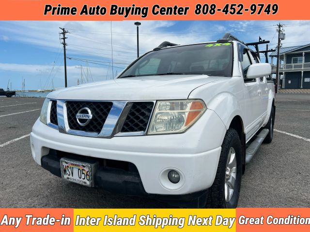 2006 Nissan Frontier Crew Cab LE Pickup 4D 5 ft for sale by dealer