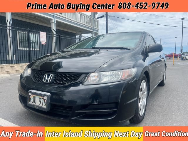2011 Honda Civic LX Coupe 2D for sale by dealer