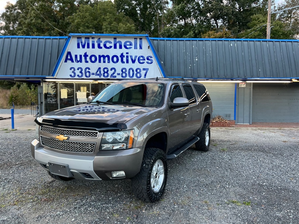 2012 Chevrolet Suburban LT 1500 4WD for sale by dealer