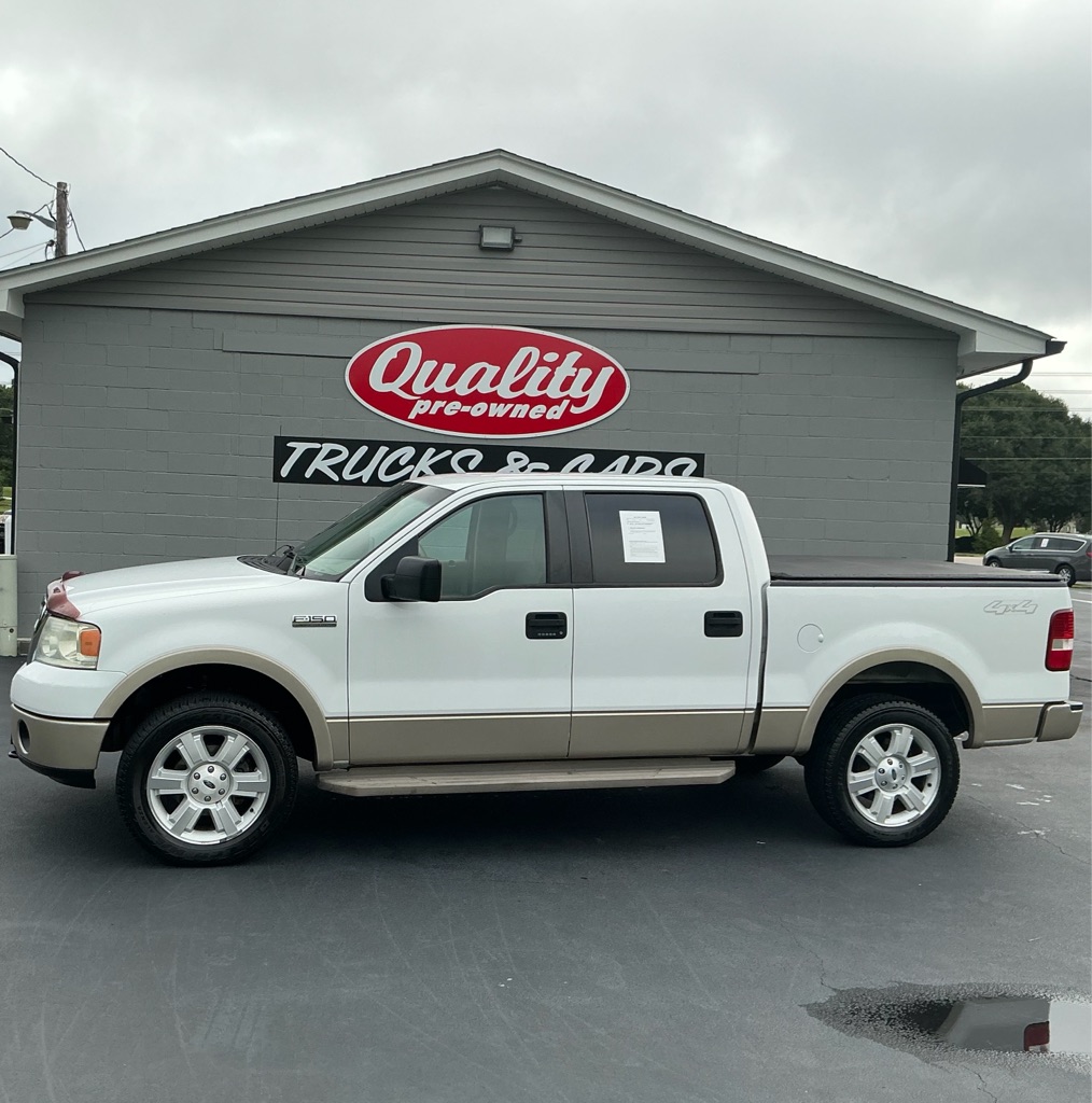 2007 FORD F150 SUPERCREW for sale by dealer