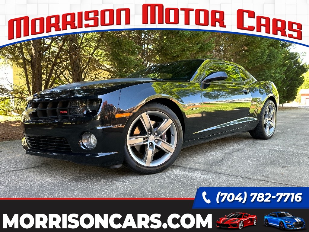 2012 Chevrolet Camaro 2SS 45th Anniversay for sale by dealer