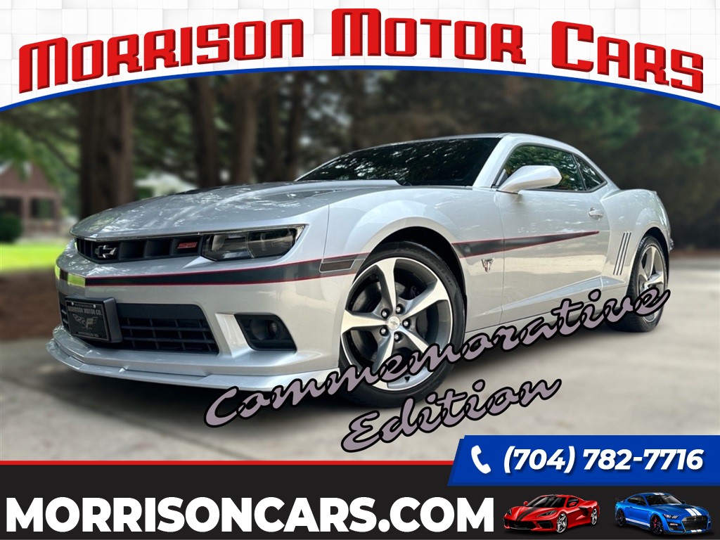 2015 Chevrolet Camaro 2SS RS Coupe for sale by dealer