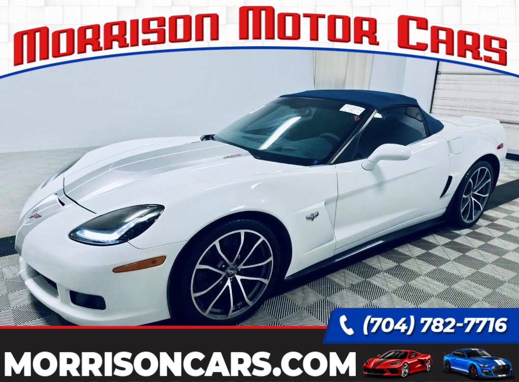 2013 Chevrolet Corvette 427 60th Anniversary for sale by dealer